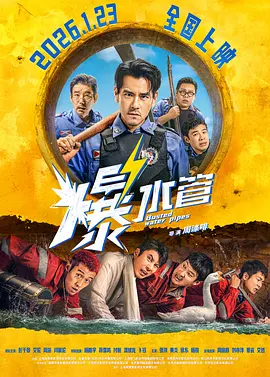 日韩在线欧美高清一区
