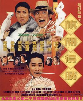 五月综合丁香