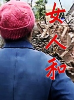 911视频下载